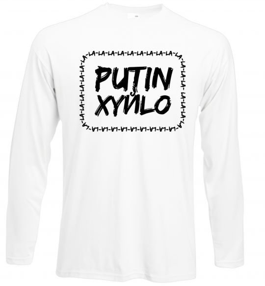 Реглан Putin xyйlo Білий фото