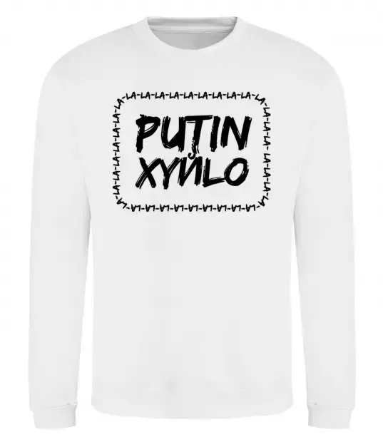 Світшот Putin xyйlo Білий фото