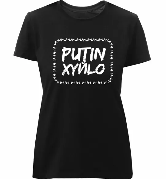Женская премиум футболка Putin xyйlo Черный фото