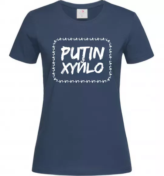 Жіноча футболка Putin xyйlo Темно-синій фото
