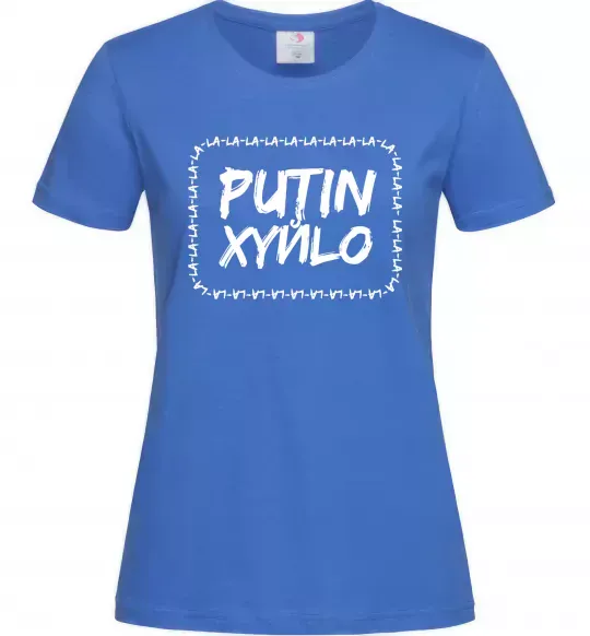 Жіноча футболка Putin xyйlo Яскраво-синій фото