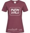 Женская футболка Putin xyйlo Бордовый фото