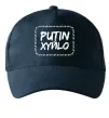 Кепка Putin xyйlo Темно-синій Кепка Putin xyйlo Темно-синій фото