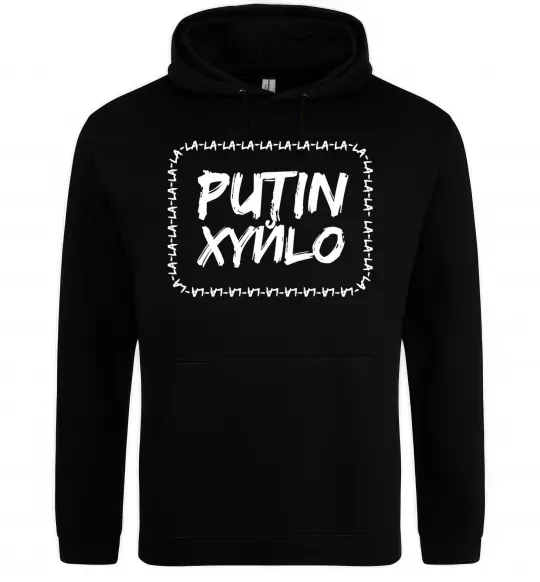Жіноча толстовка (худі) Putin xyйlo Чорний фото