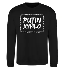 Світшот