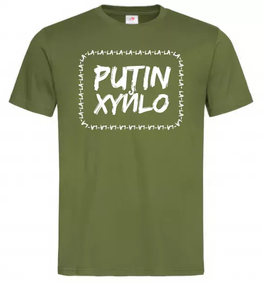 Мужская футболка Putin xyйlo Оливковый фото