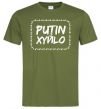 Мужская футболка Putin xyйlo Оливковый фото