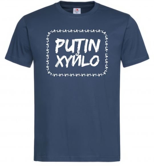 Чоловіча футболка Putin xyйlo Темно-синій фото