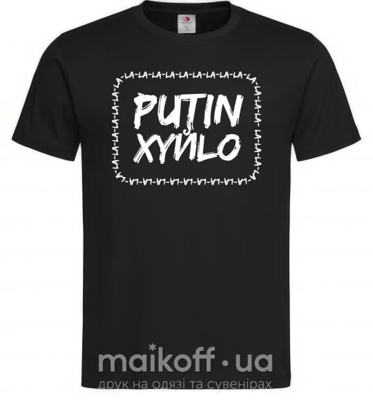 Мужская футболка Putin xyйlo Черный фото
