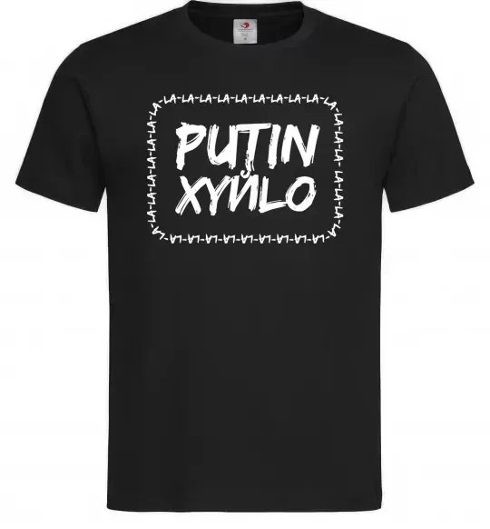 Мужская футболка Putin xyйlo Черный фото
