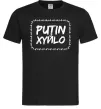 Мужская футболка Putin xyйlo Черный Мужская футболка Putin xyйlo Черный фото