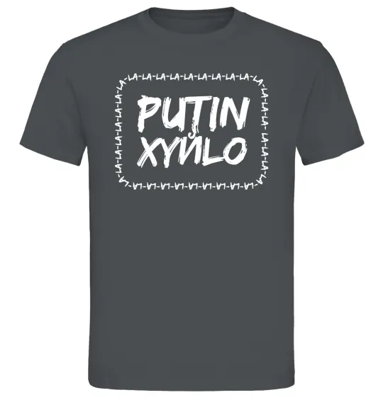 Мужская футболка Putin xyйlo Графит фото