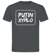 Мужская футболка Putin xyйlo Графит Мужская футболка Putin xyйlo Графит фото