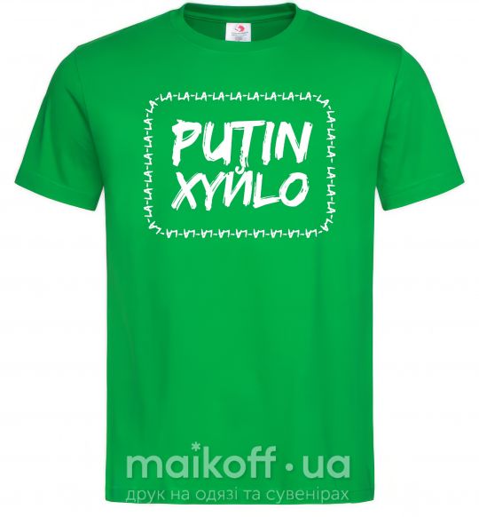 Мужская футболка Putin xyйlo Зеленый фото