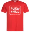 Мужская футболка Putin xyйlo Красный Мужская футболка Putin xyйlo Красный фото