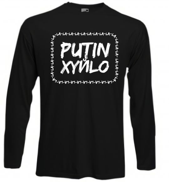 Лонгслів Putin xyйlo Чорний фото