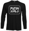 Реглан Putin xyйlo Чорний фото