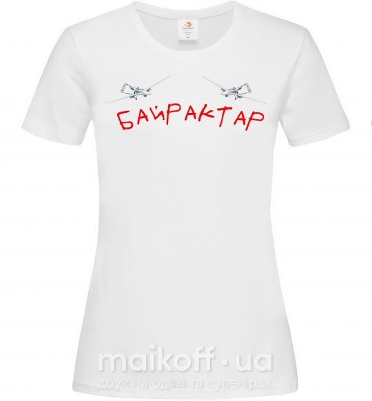 Жіноча футболка Байрактар Білий фото