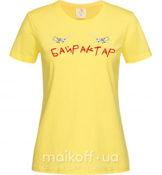 Жіноча футболка Байрактар Лимонний фото