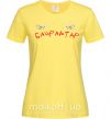 Женская футболка Байрактар Лимонный фото