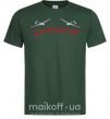 Чоловіча футболка Байрактар Темно-зелений фото