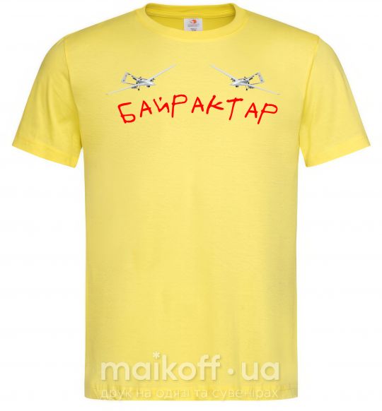 Чоловіча футболка Байрактар Лимонний фото