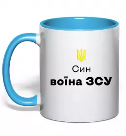 Чашка с цветной ручкой Чашка с цветной ручкой