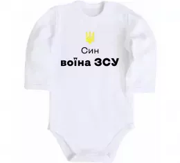 Детский боди Детский боди