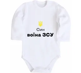 Дитячий бодік