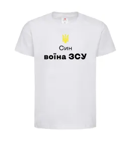 Детская футболка You are my father Darth Черный фото