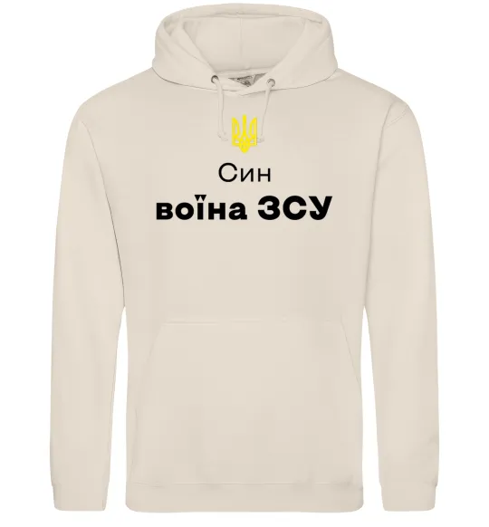 Мужская толстовка (худи) Син воїна ЗСУ Таш фото