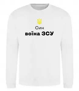 Свитшот Свитшот