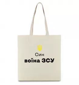 Эко-сумка Эко-сумка