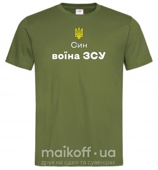 Мужская футболка Син воїна ЗСУ Оливковый фото