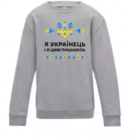 Детский Свитшот