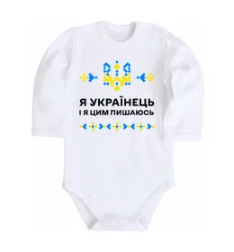 Дитячий бодік