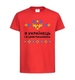 Дитяча футболка