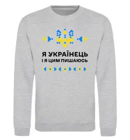 Світшот