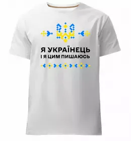 Мужская премиум футболка