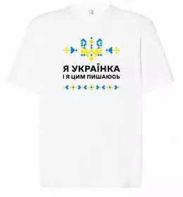 Футболка Оверсайз Curvy Ukraine Logo Белый фото
