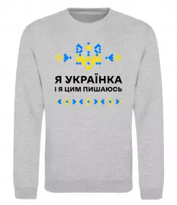 Свитшот Україна квадрати Белый фото Свитшот Україна квадрати Белый фото