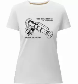 Жіноча преміум футболка