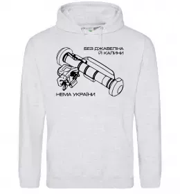 Жіноча толстовка (худі)