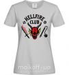 Жіноча футболка Hellfire Club Сірий фото