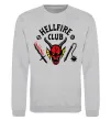 Світшот Hellfire Club Сірий меланж фото