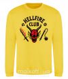 Світшот Hellfire Club Сонячно жовтий фото