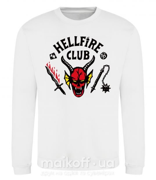Світшот Hellfire Club Білий фото