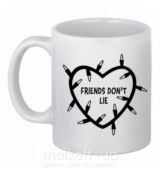 Чашка керамічна Friends dont lie Білий фото