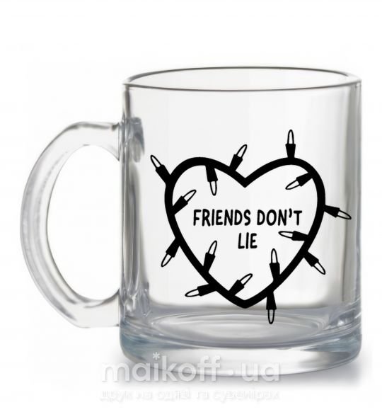 Чашка стеклянная Friends dont lie Прозрачный фото