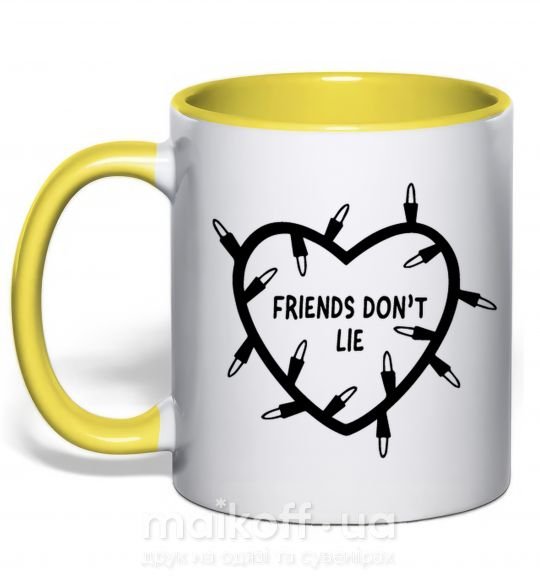 Чашка з кольоровою ручкою Friends dont lie Сонячно жовтий фото